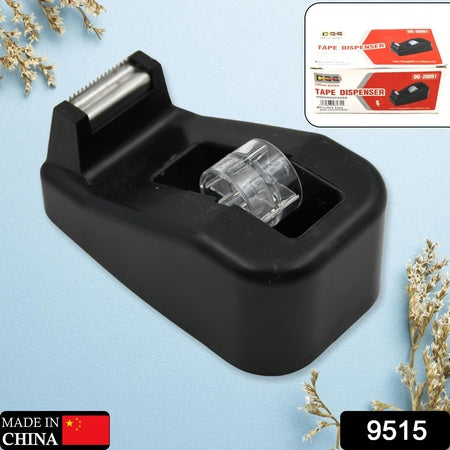 9515 Plastic Tape Dispenser Cutter For Home Office Use Tape Dispenser For Stationary Tape Cutter Packaging Tape (1 Pc 237 Gm)