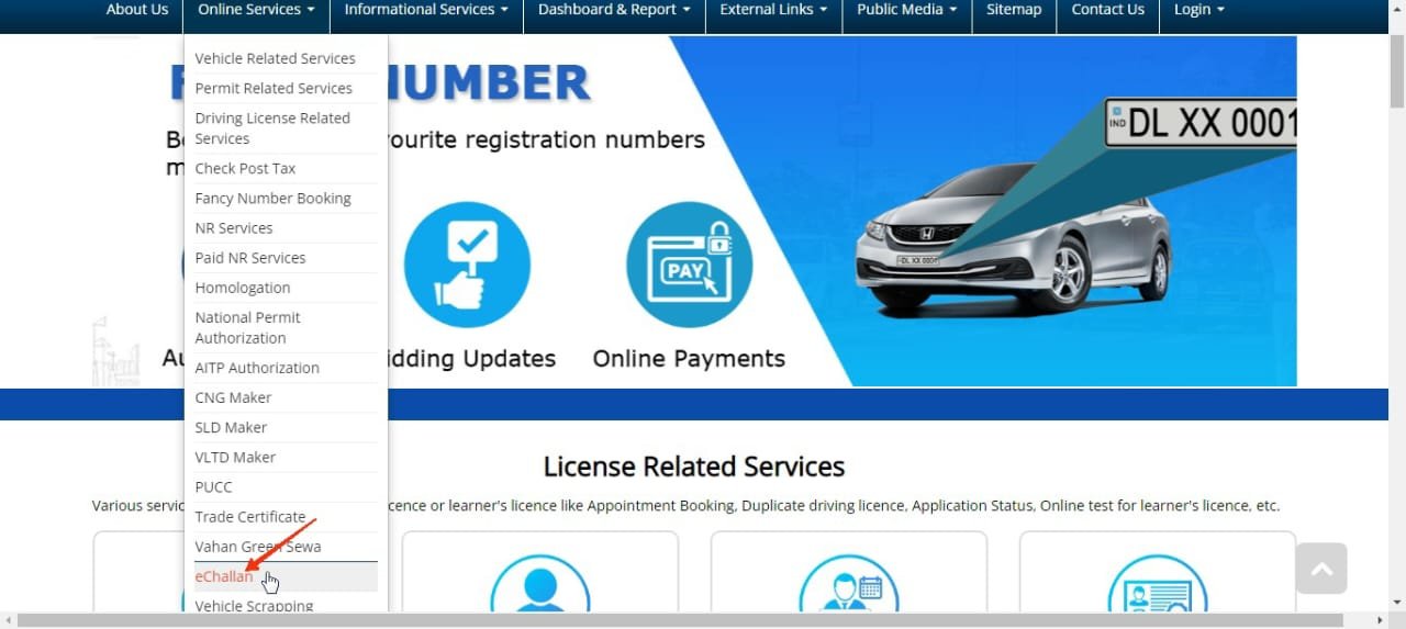Sarthi Parivahan-Driving Licence Status Check (DL Status) कैसे चेक करें? जानें