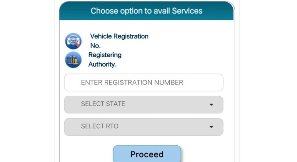 Vehicle Ownership Transfer कैसे करें, यहाँ देखें